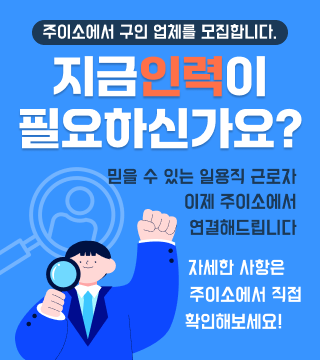 팝업이미지