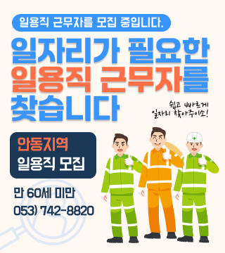 팝업이미지